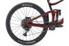 Rower enduro Giant Reign 29 SX 2020